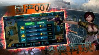 国产无限,探索无限可能，引领科技新潮流